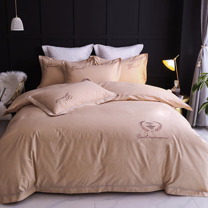 Four-piece Household Simple Cotton Bed Duvet Cover