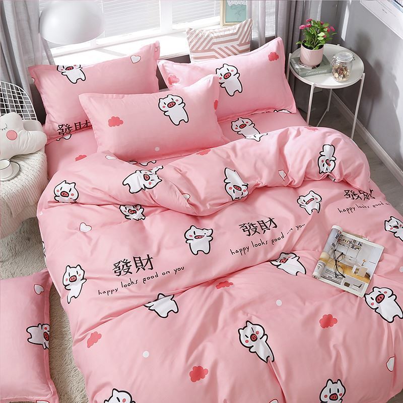 Cartoon Summer Bedding Four-piece Princess Style Comfortable