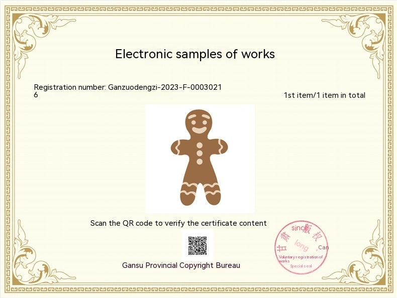 Christmas Gingerbread Man Flocking Carpet