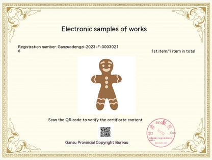 Christmas Gingerbread Man Flocking Carpet