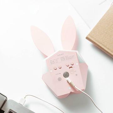 Honey Bunny  Digital Clock