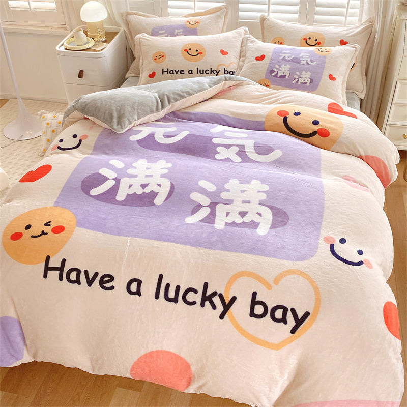 Cute Cartoon Milk Velvet Bedding Set Of Four