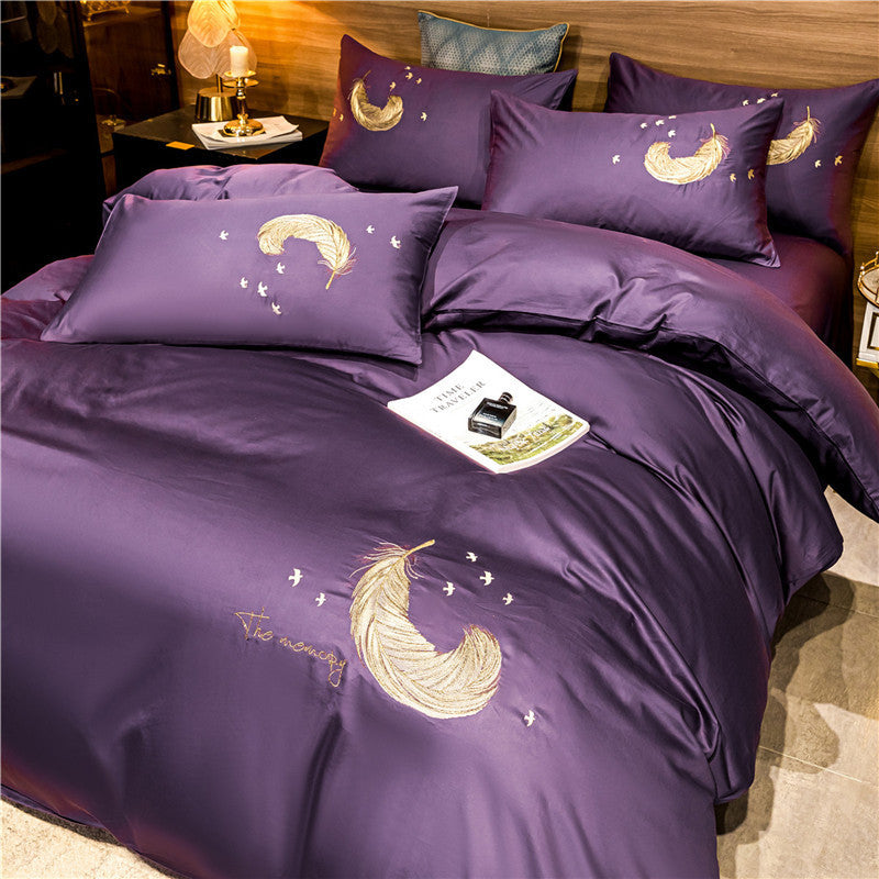 Four-piece bedding set with pure cotton cover