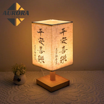 Retro Wood Desk Lamp Chinese Style Night Light Table Calligraphy Traditional Painting Decoration Bedroom Bedside Office Study