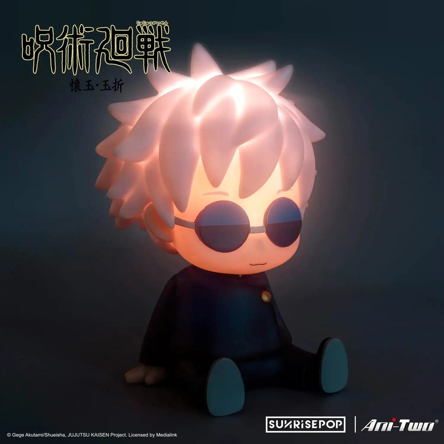 Sunrisepop Jujutsu Kaisen Satoru Gojo Figurines d'action Veilleuse Ornements de collection Pat Light Lampe de nuit de bureau Cadeaux de chambre