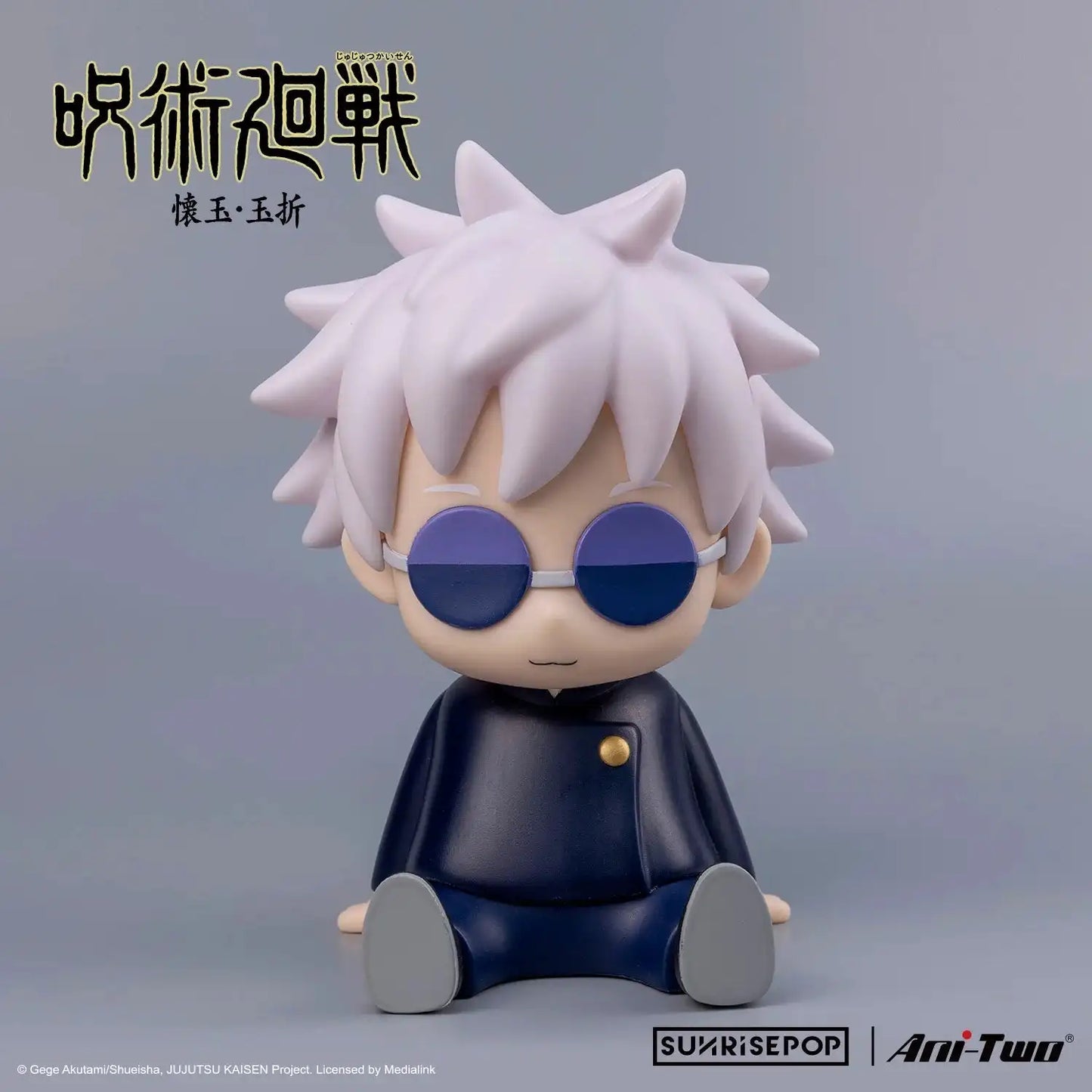 Sunrisepop Jujutsu Kaisen Satoru Gojo Figurines d'action Veilleuse Ornements de collection Pat Light Lampe de nuit de bureau Cadeaux de chambre