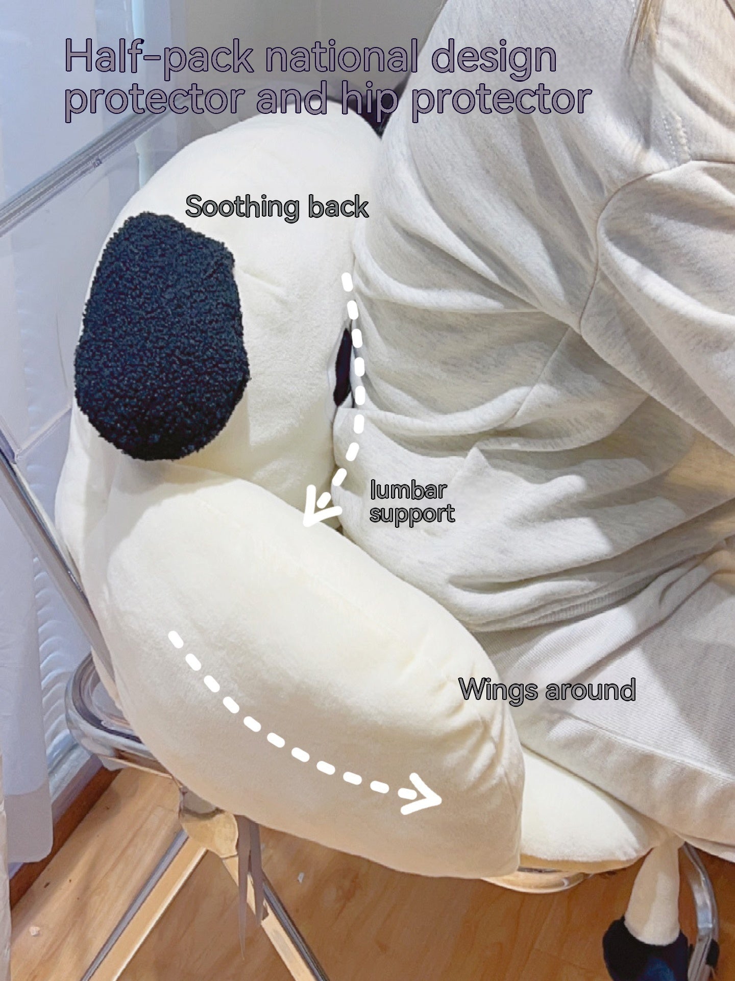 Chair Backrest Integrated Office Waist Protection Cushion